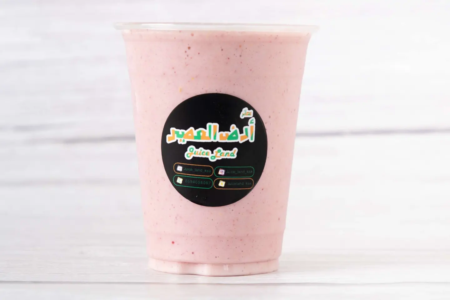 فراوله بالحليب - كاس وسط