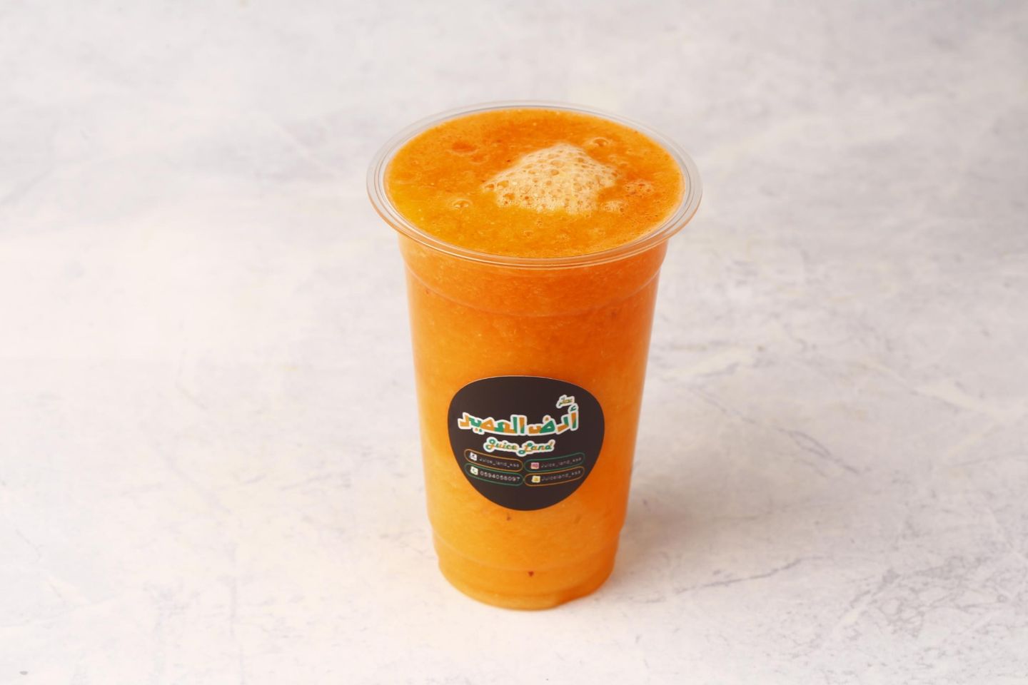Orange And Carrot - Medium Cup