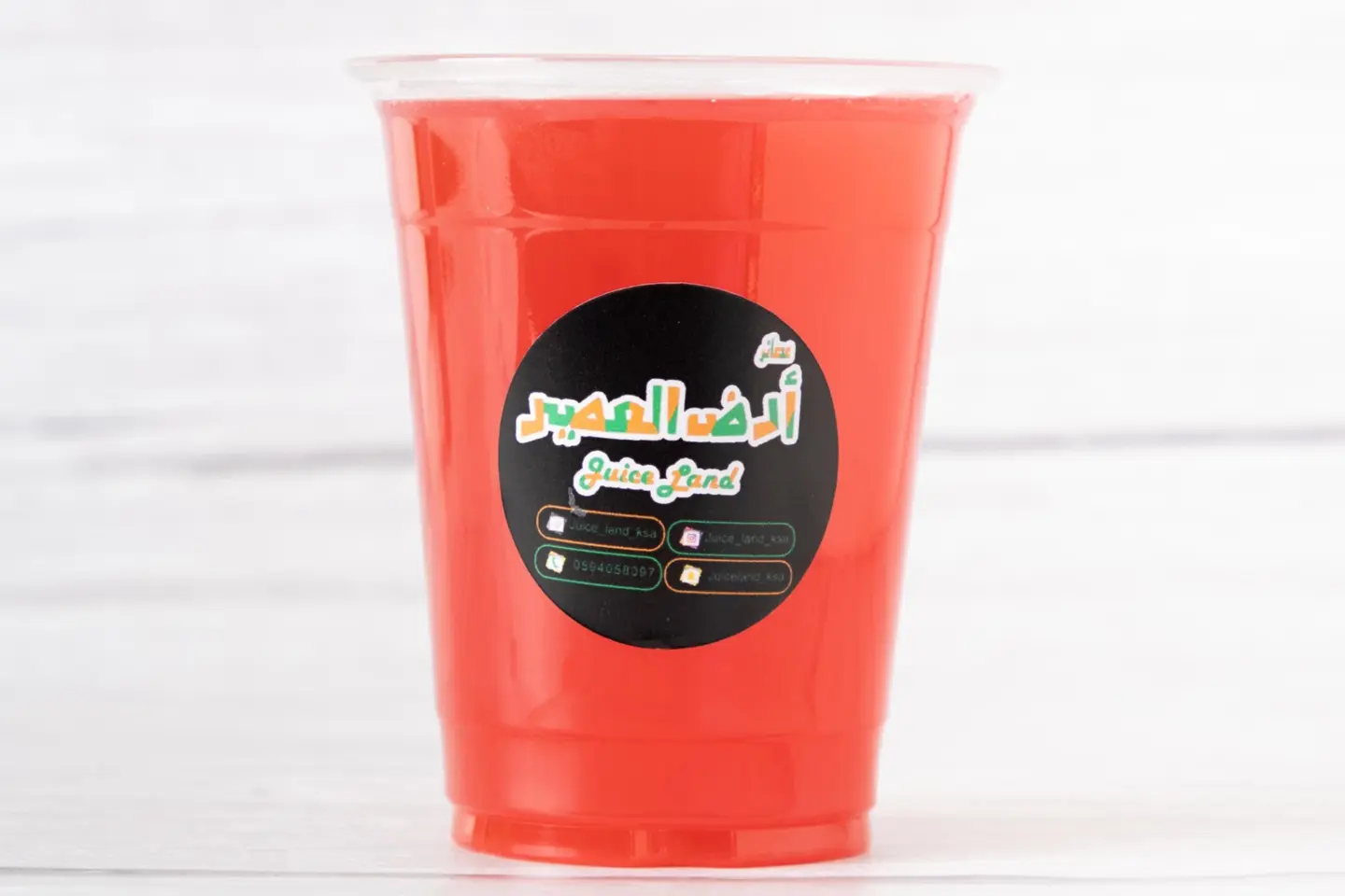 رمان - كاس وسط