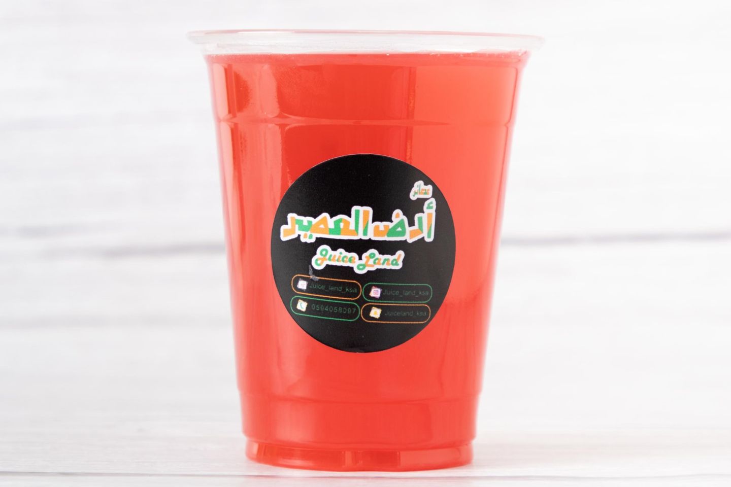 Pomegranate - Medium Cup