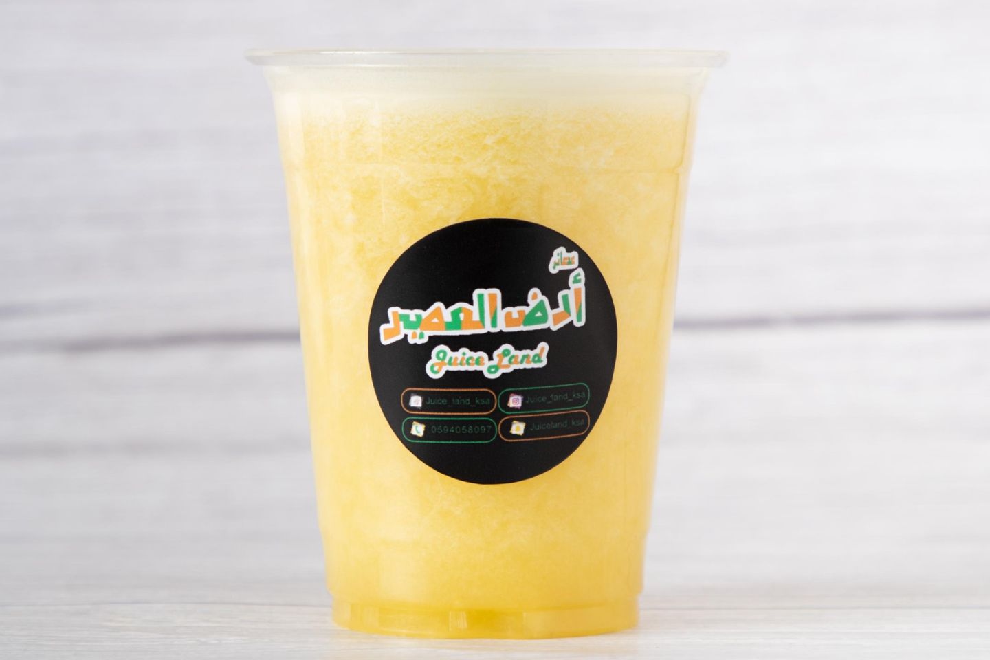 Pineapple - Medium Cup