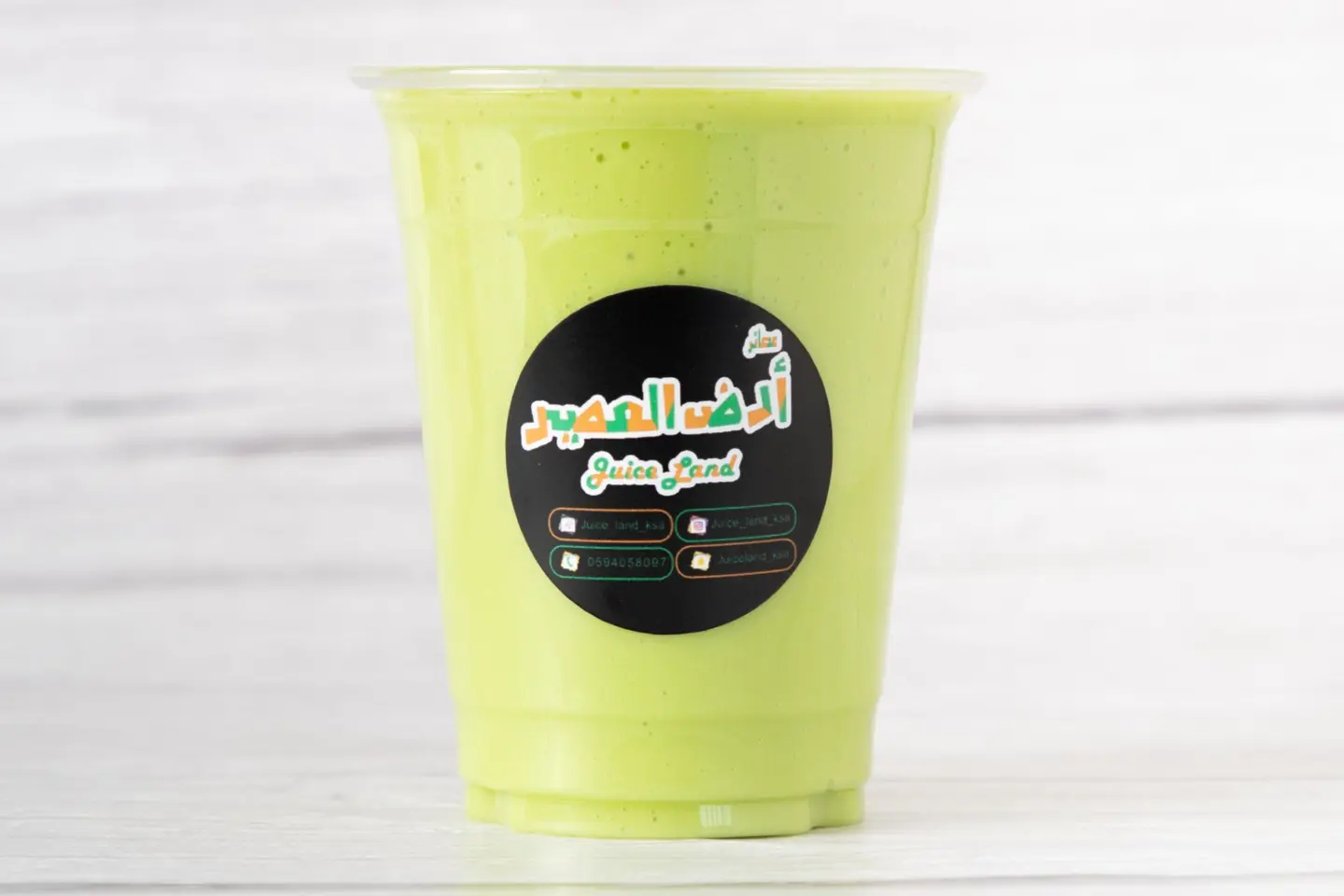 افكادو ومانجا - كاس وسط