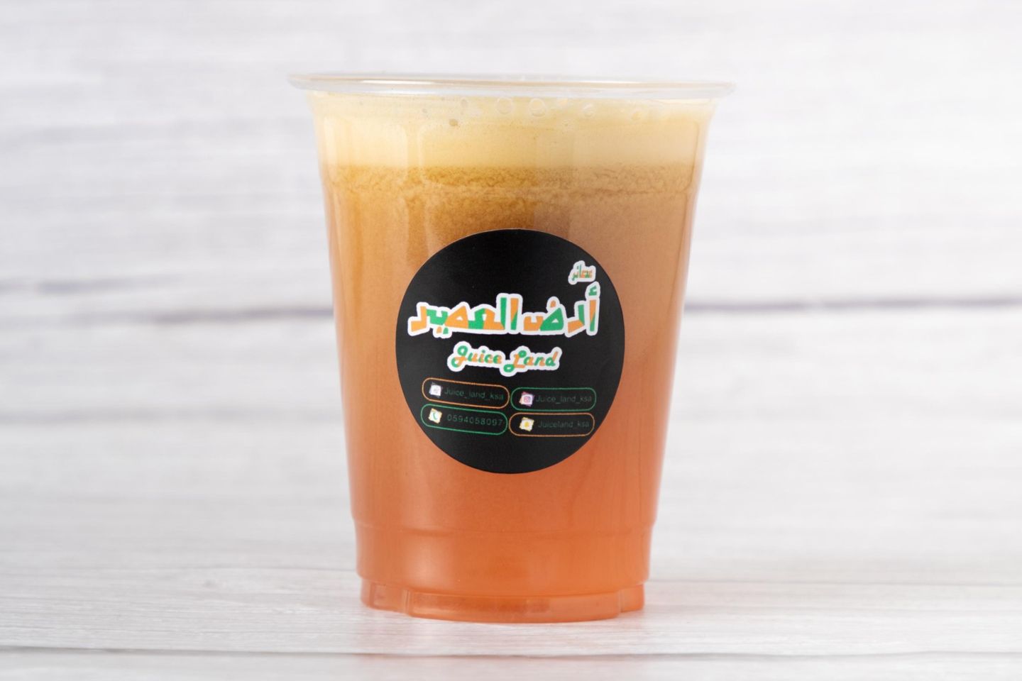 Apple - Medium Cup
