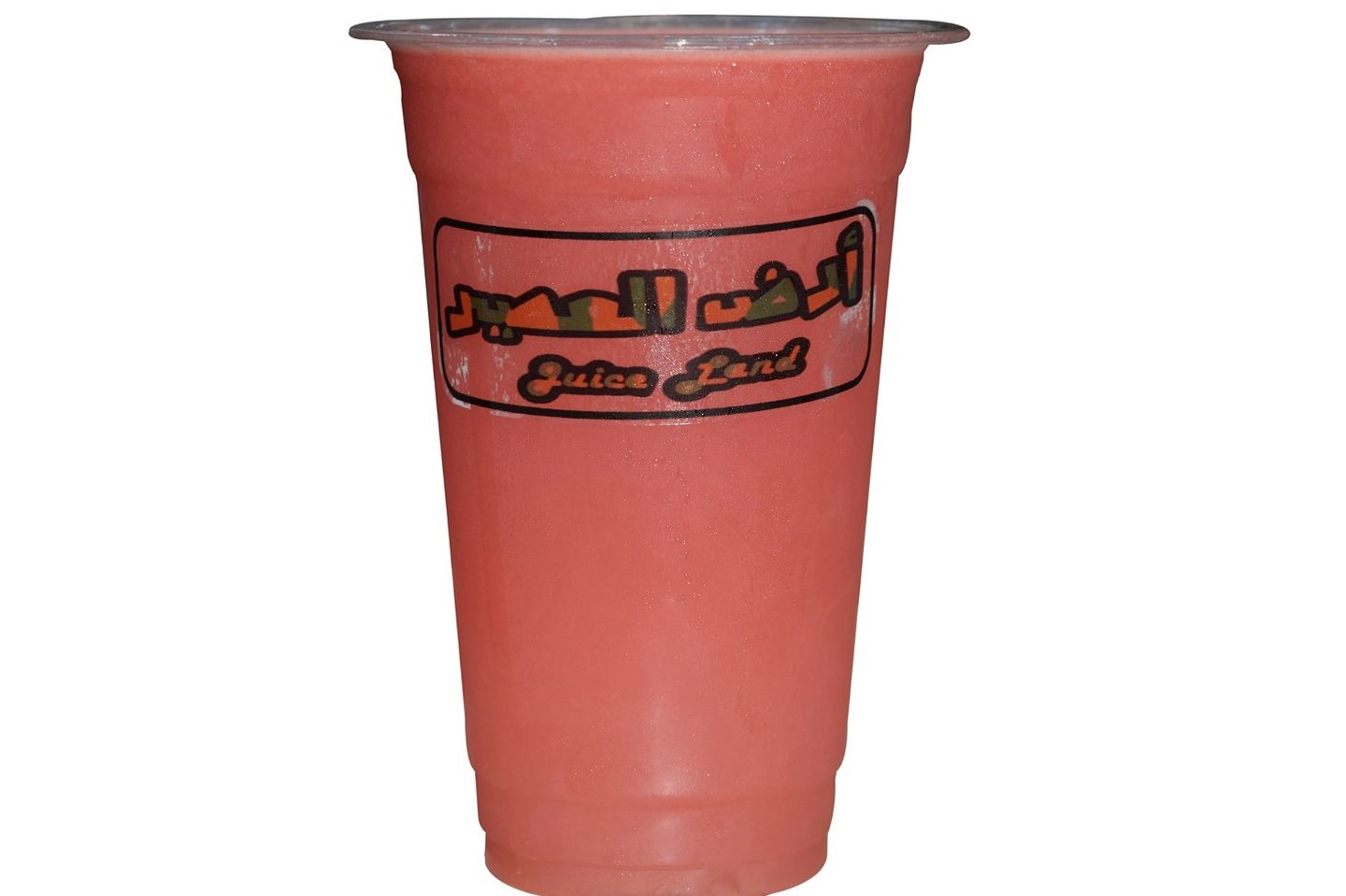 Grapefruit - Small Cup