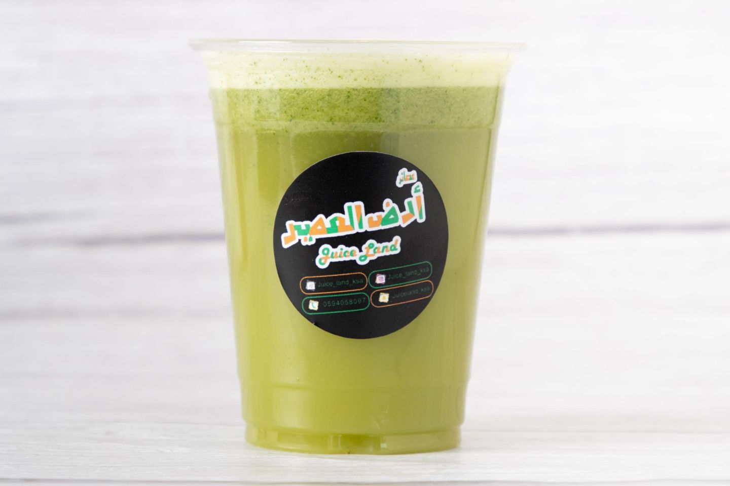 Lemon & Mint - Medium Cup