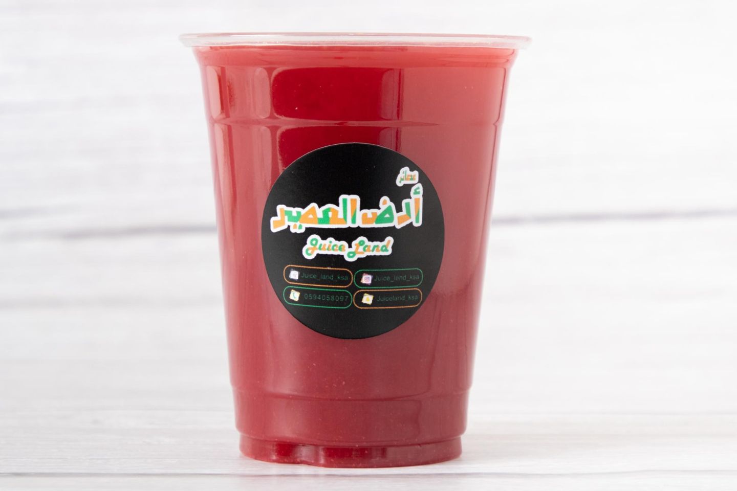 Watermelon And Strawberry - Small Cup