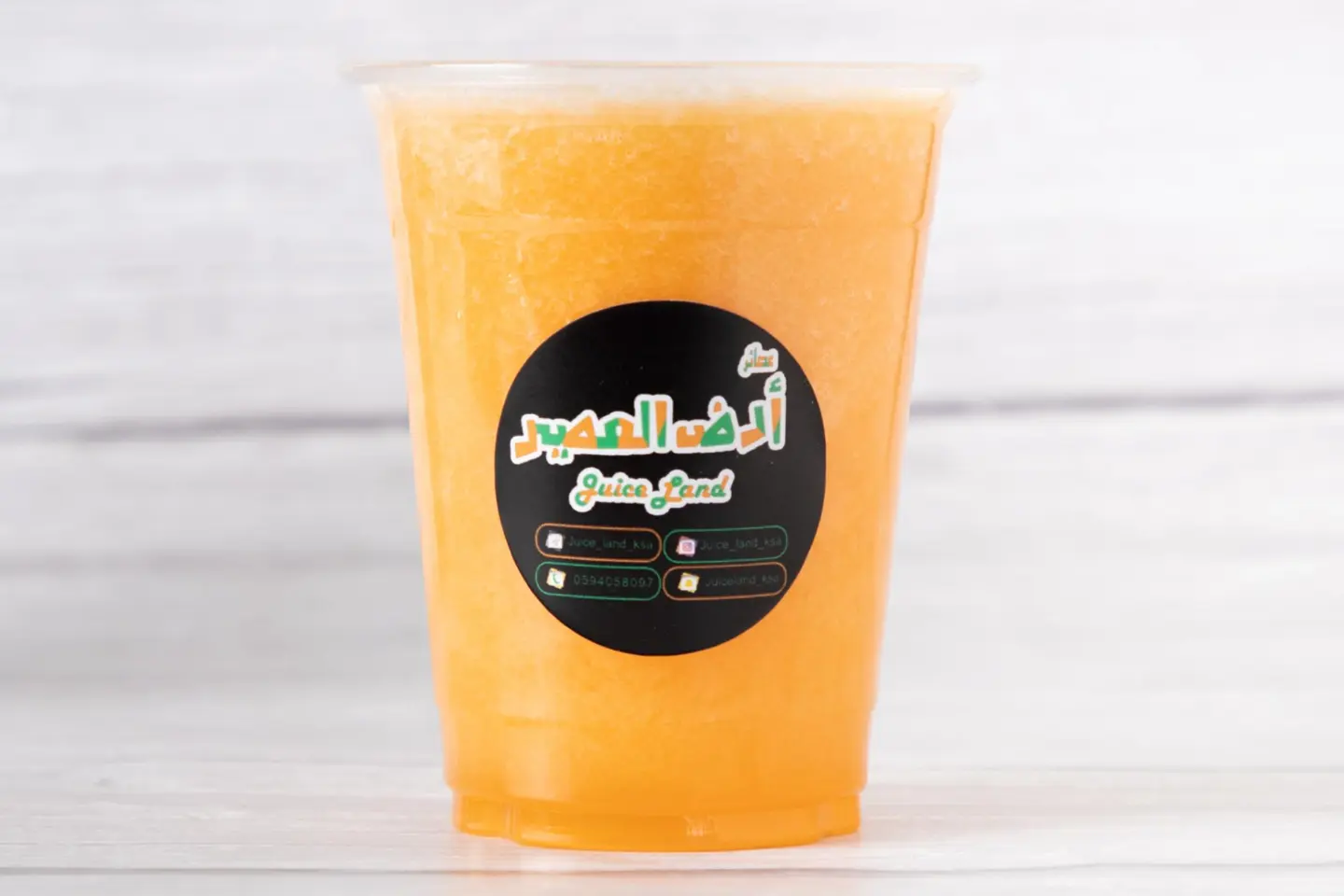 شمام - كاس وسط