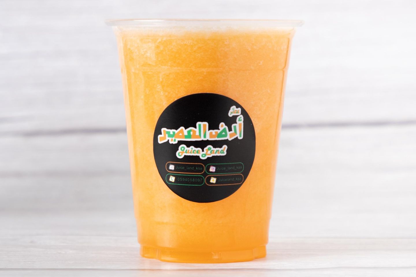 Melon - Medium Cup
