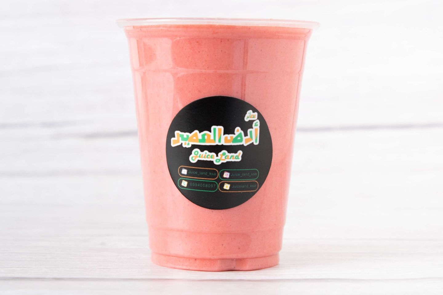 Cocktail - Medium Cup