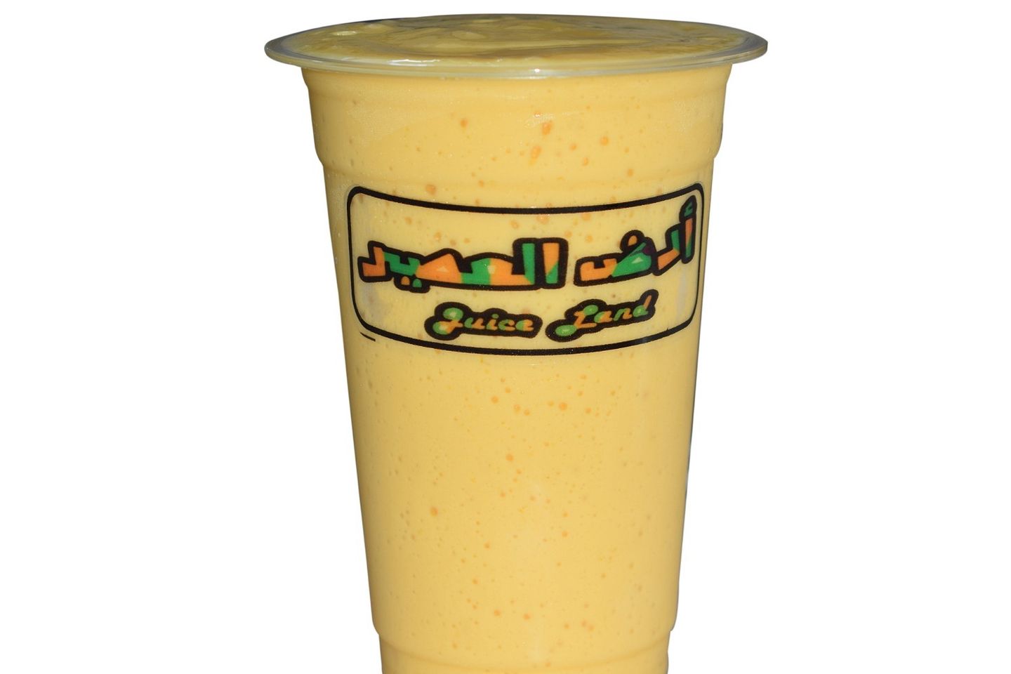 Manjawi - Medium Cup