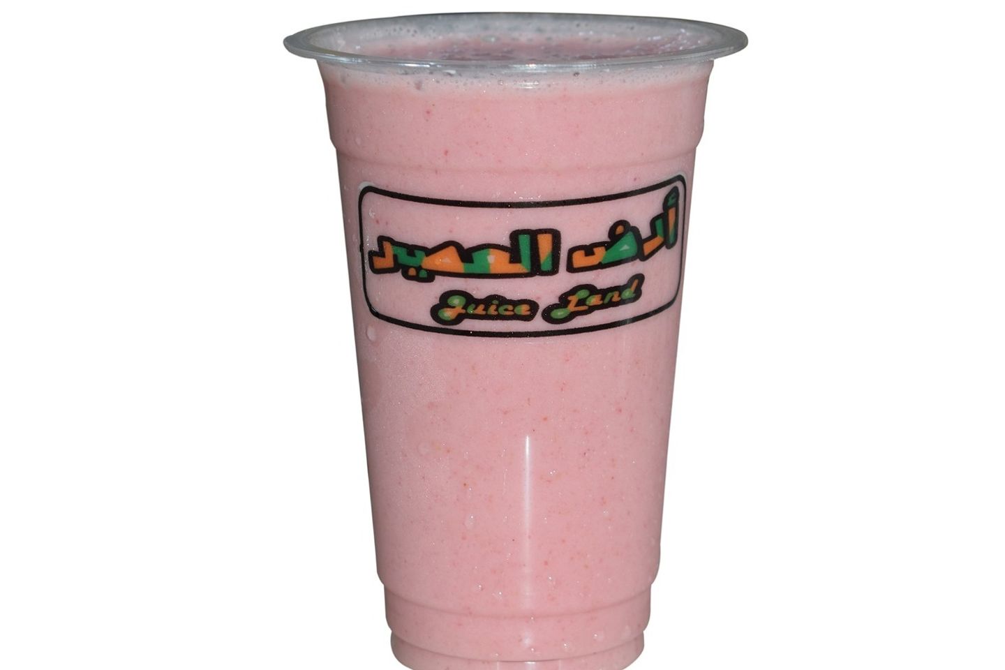 The Emperor - Medium Cup