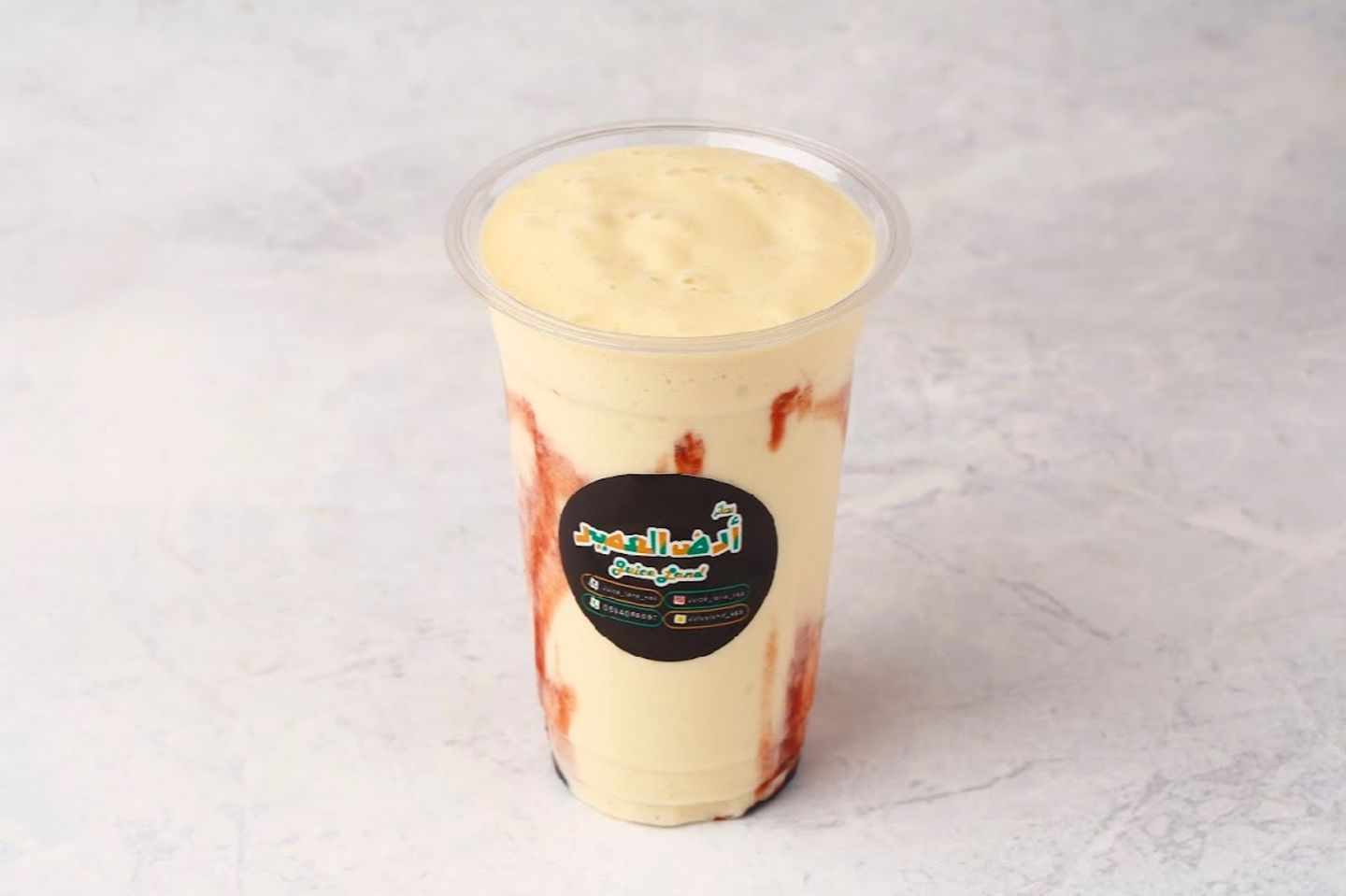 Isfahani - Medium Cup