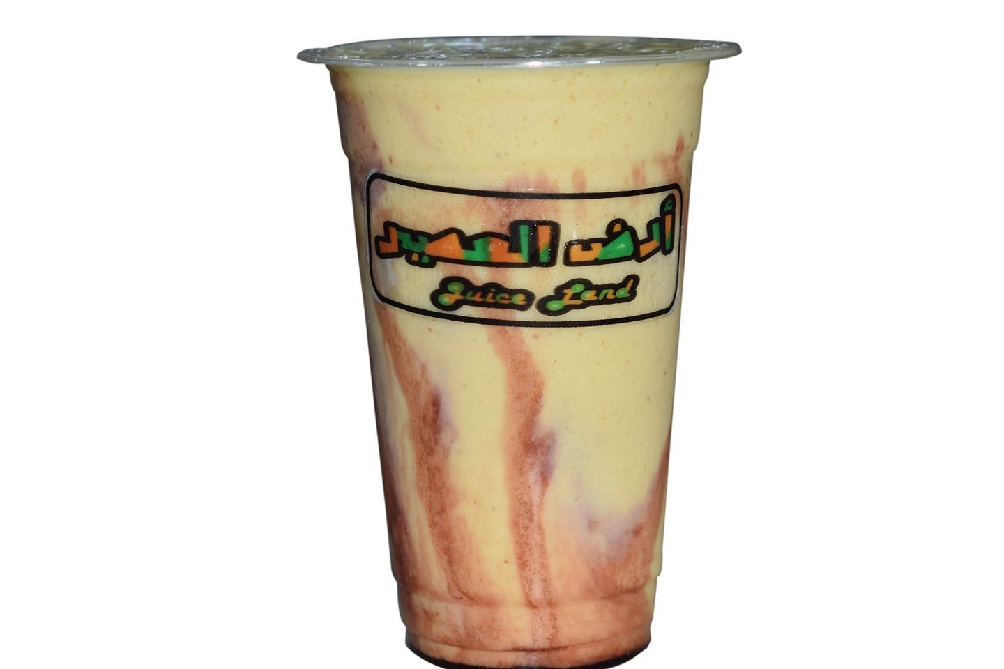 Araysi - Small Cup