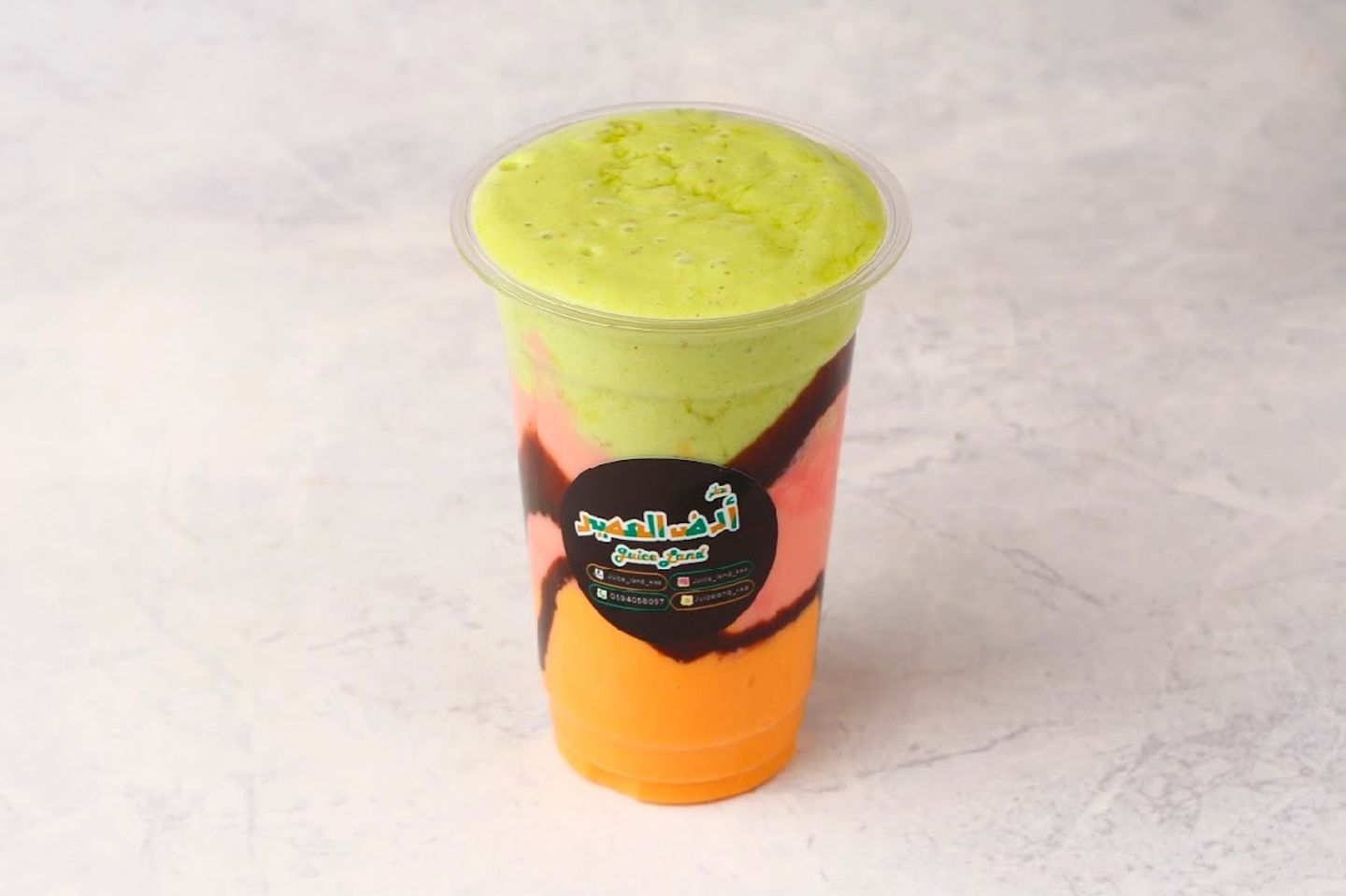 Layers Of Avocado - Medium Cup