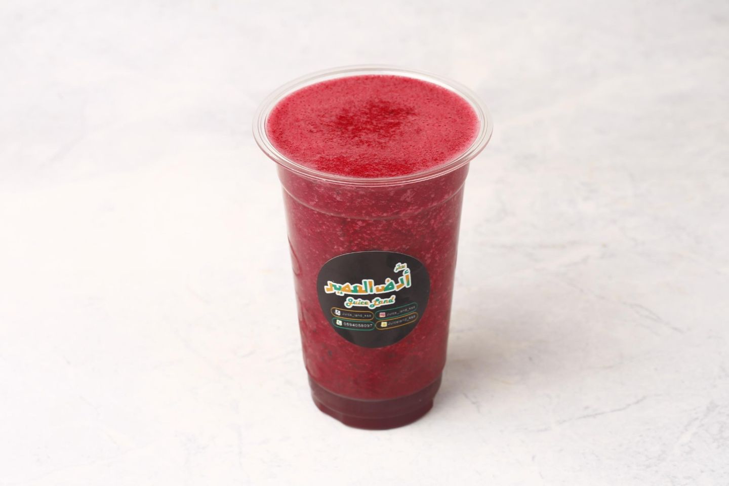 Beetroot Plus - Medium Cup