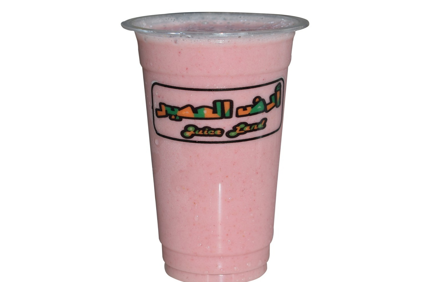 البرنس - كاس وسط