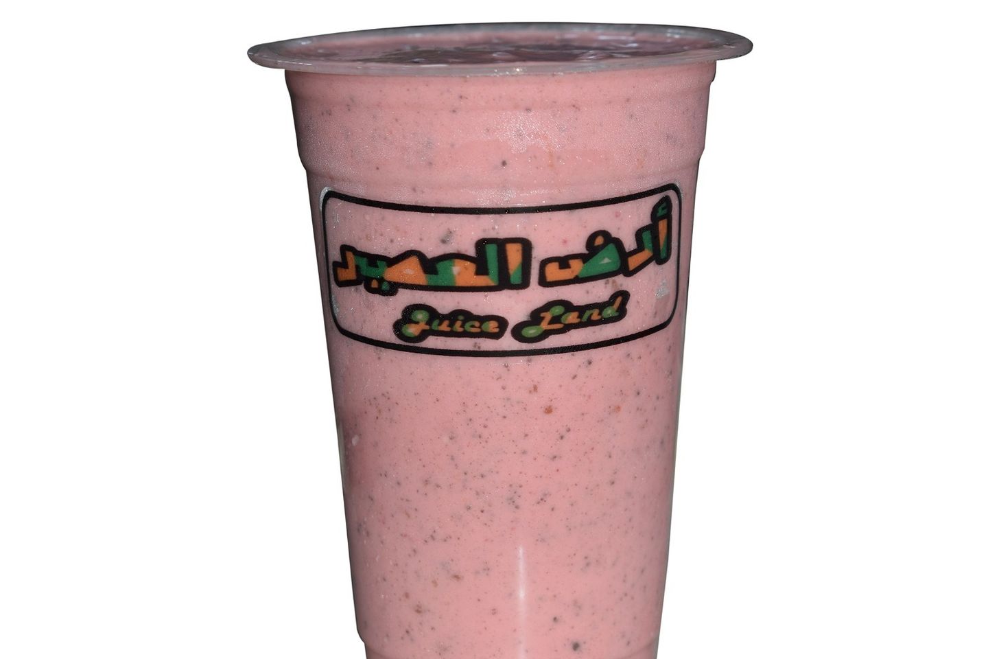 Milan - Small Cup