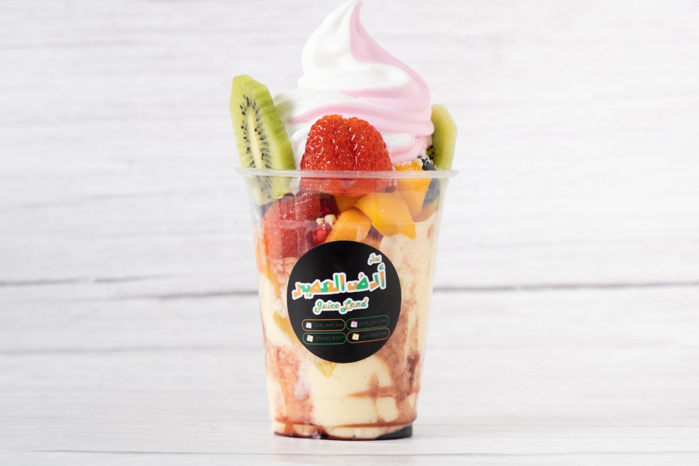 Araysi Ice Cream - Medium Cup