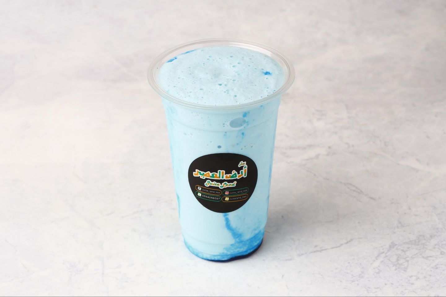 Blue Berry Smoothie - Medium Cup