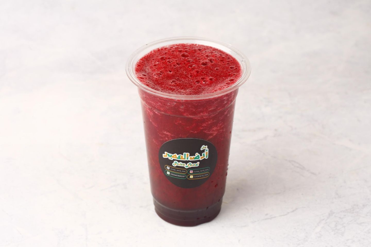 Beetroot Smoothie - Medium Cup