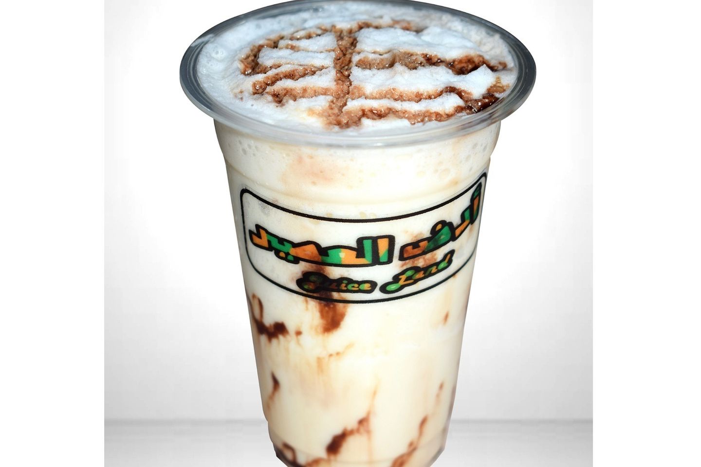 Vanilla Milkshake - Medium Cup