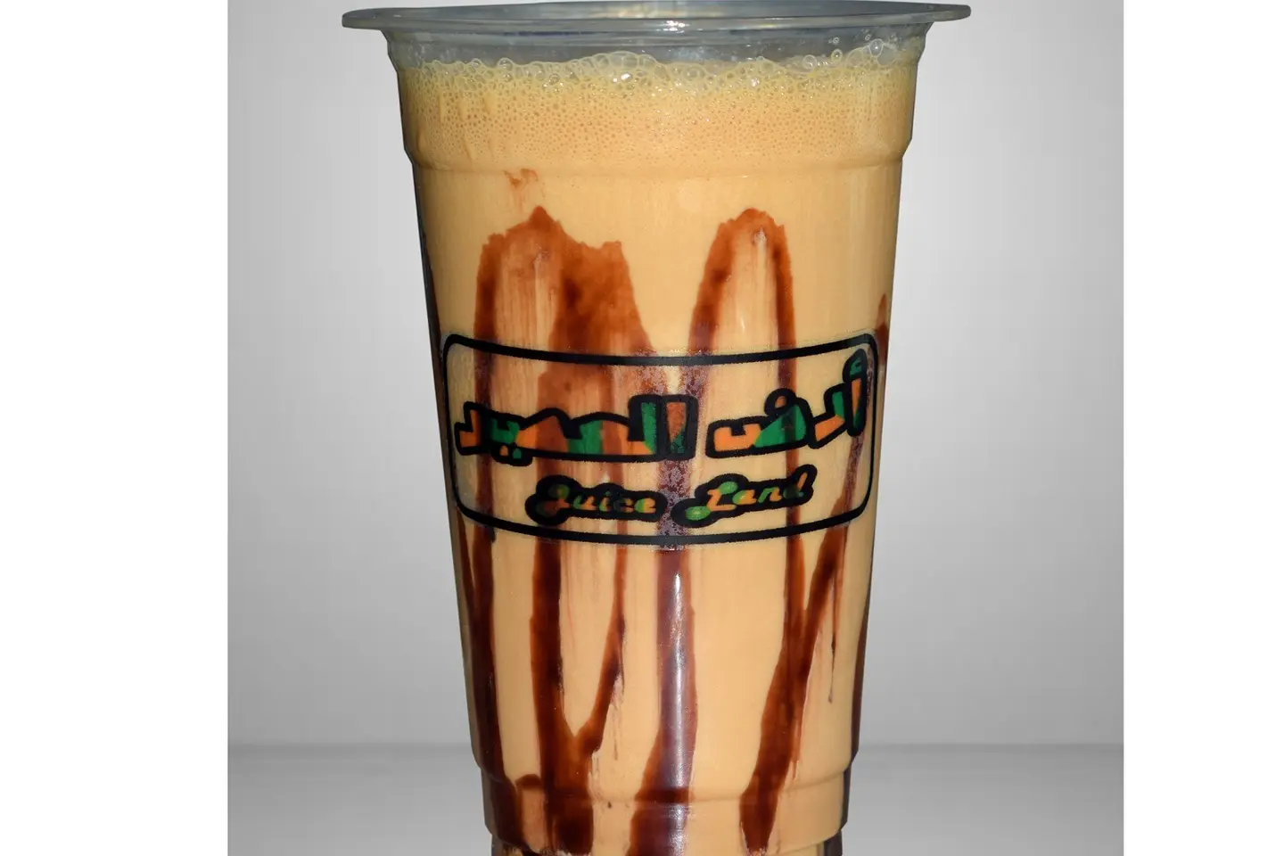 موكا بارد - كاس وسط