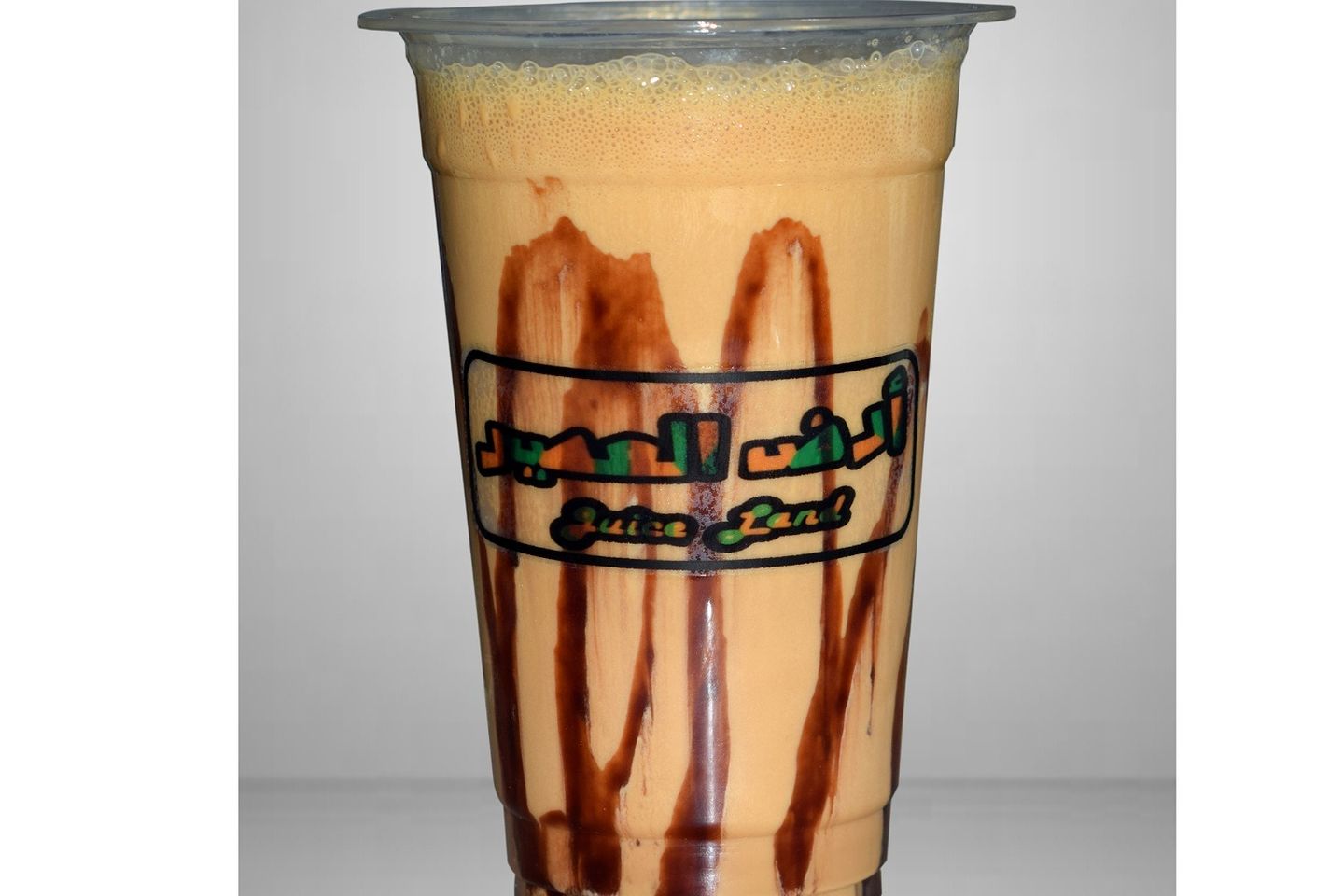 Iced Mocha  - Medium Cup