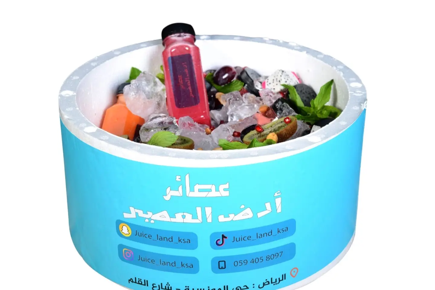 بكس عصائر طبيعيه - صغير