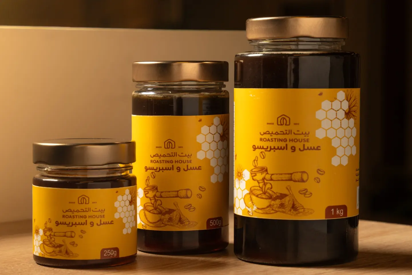 عسل واسبريسو - برطمان - صغير