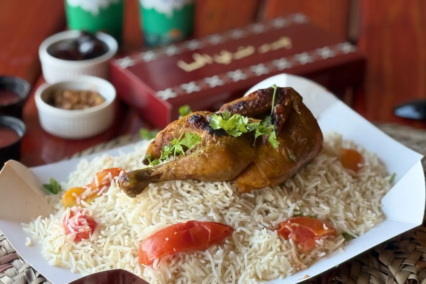مندي حساوي دجاج - نصف