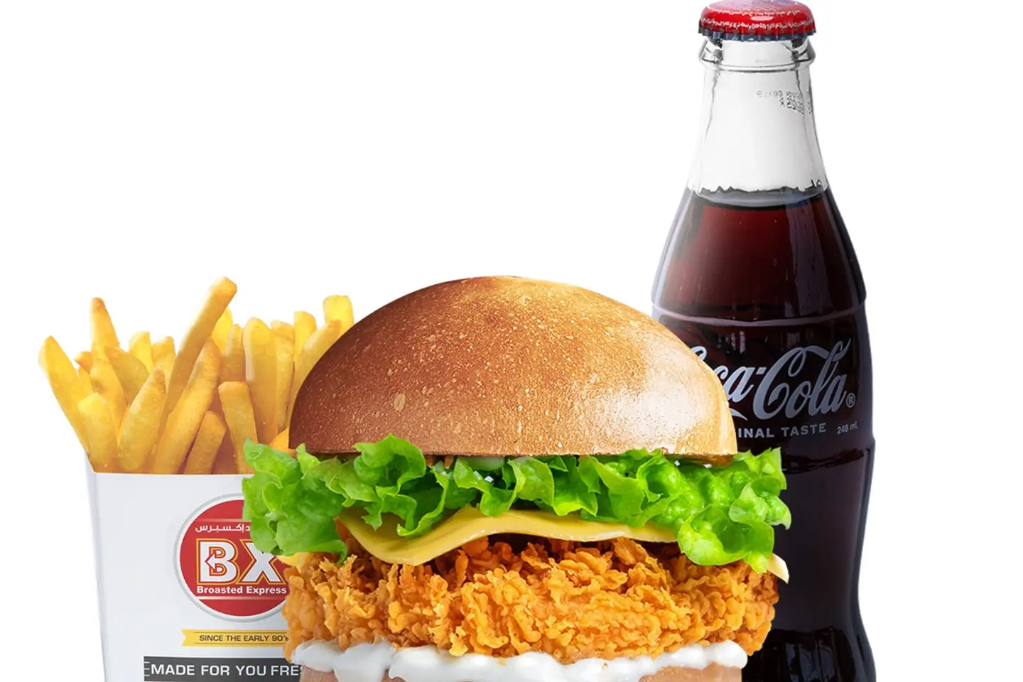 Classic Slider Meal - Spicy