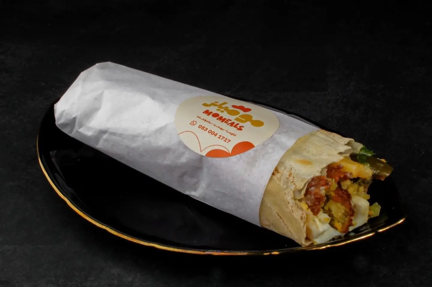 Falafel Sandwich - Small
