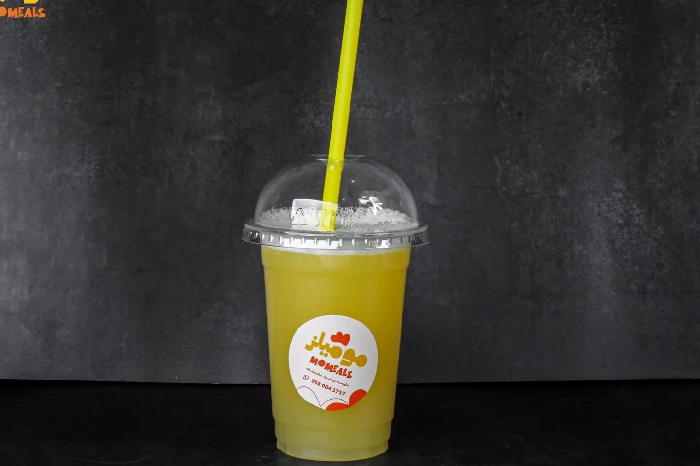 Lemon Juice - Medium