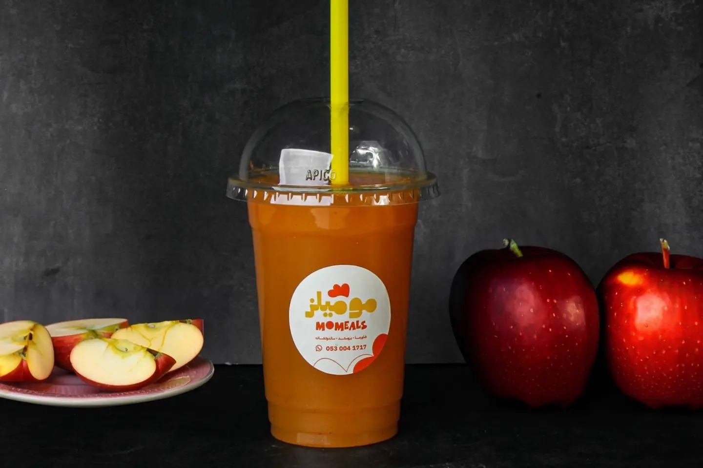 Apple Juice - Medium