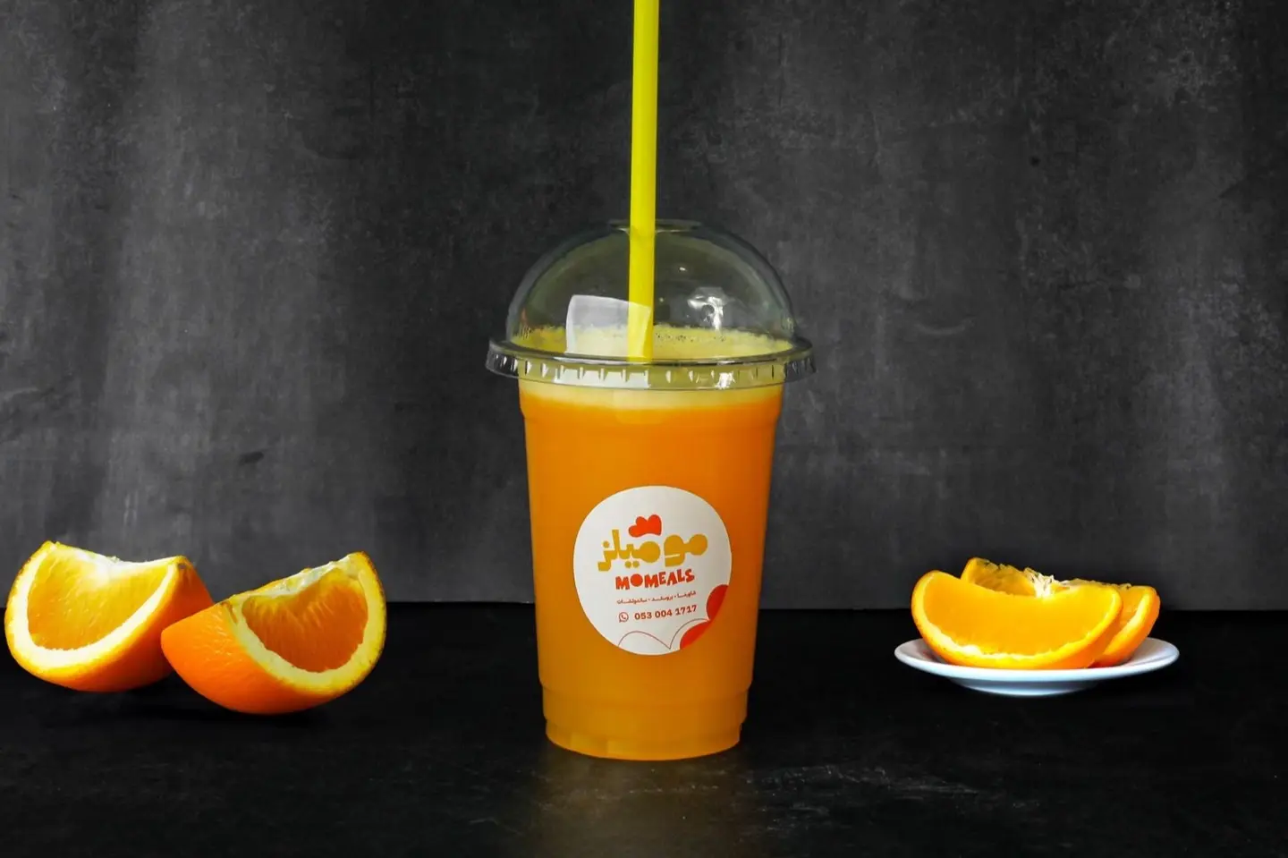 Orange Juice - Small