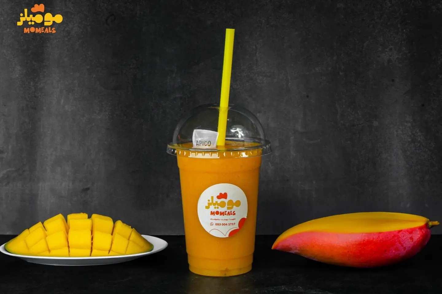 Fresh Mango Juice - Medium