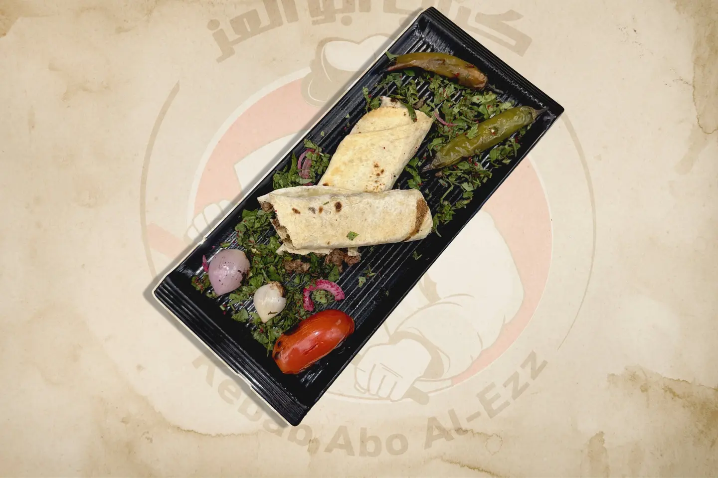 صاجية حميس - صغير