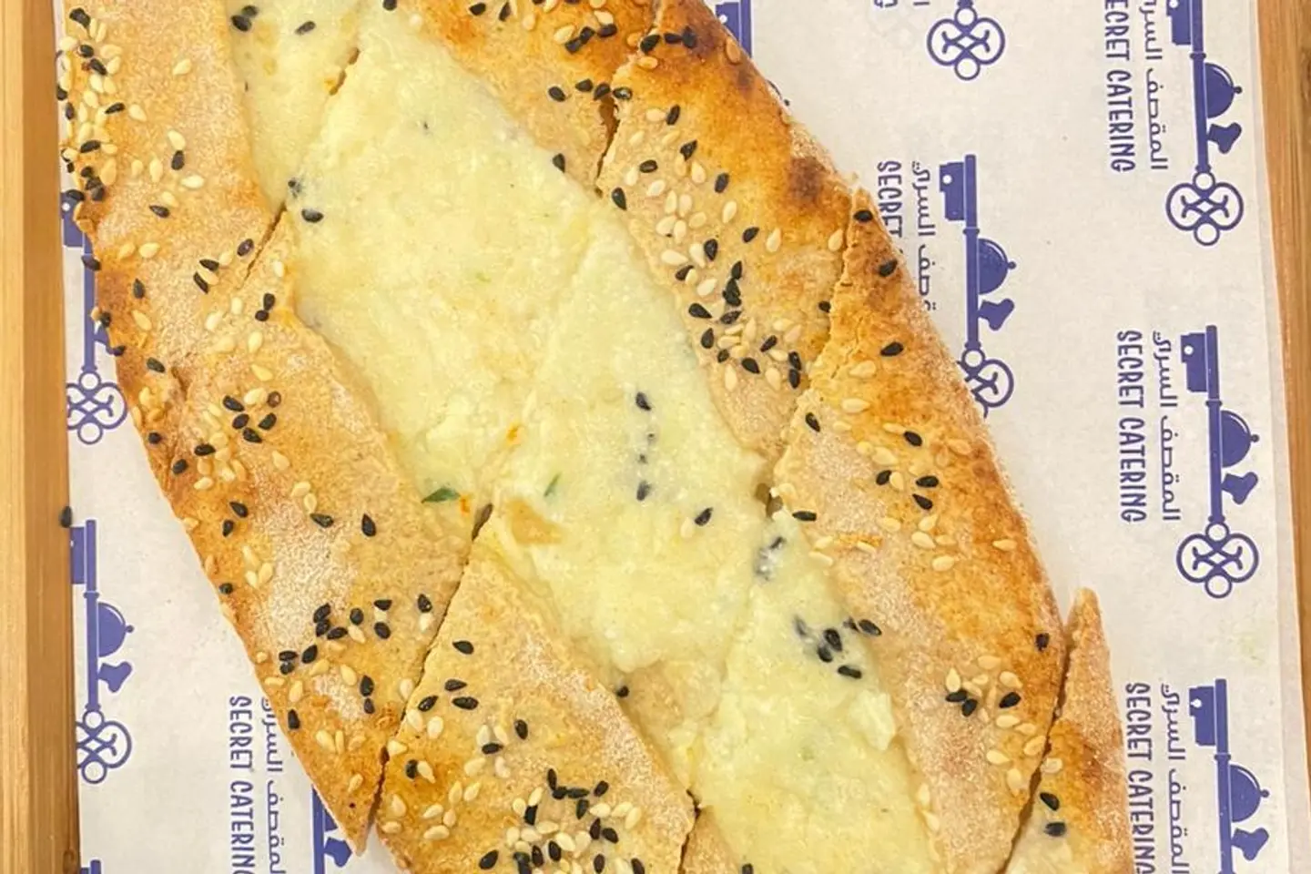 عكاوي بر  - كبير
