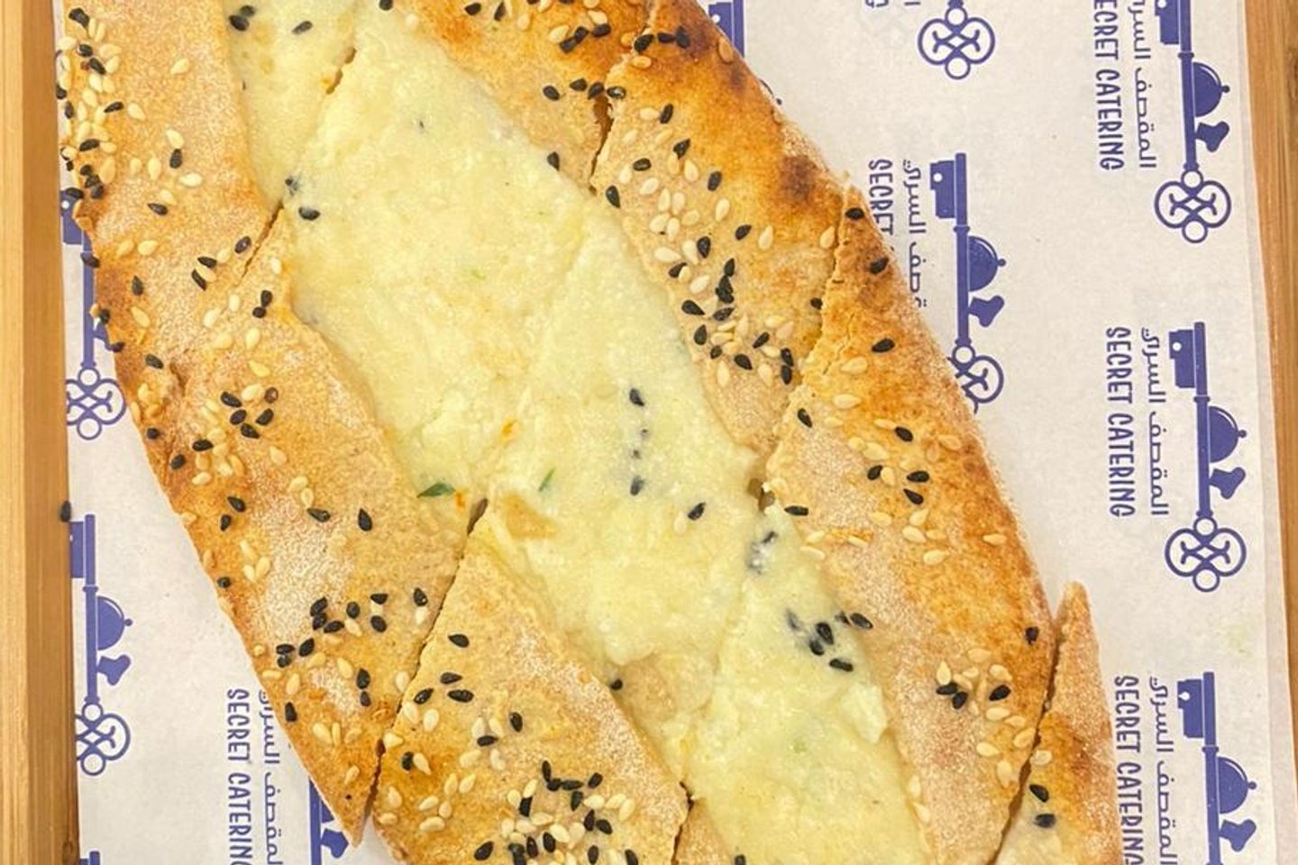 عكاوي بر  - كبير