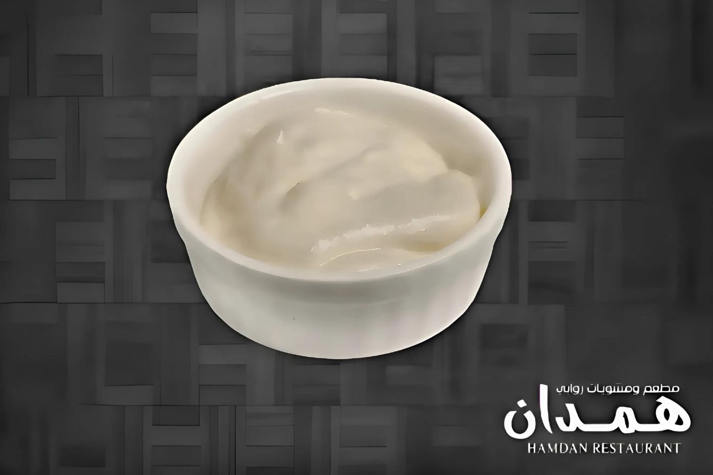 صلصة الثوم - كبير