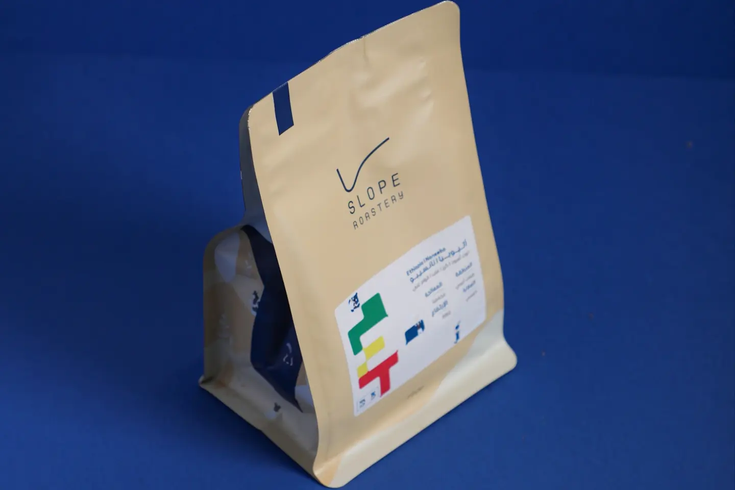 Ethiopia   Nansebo - 250 G