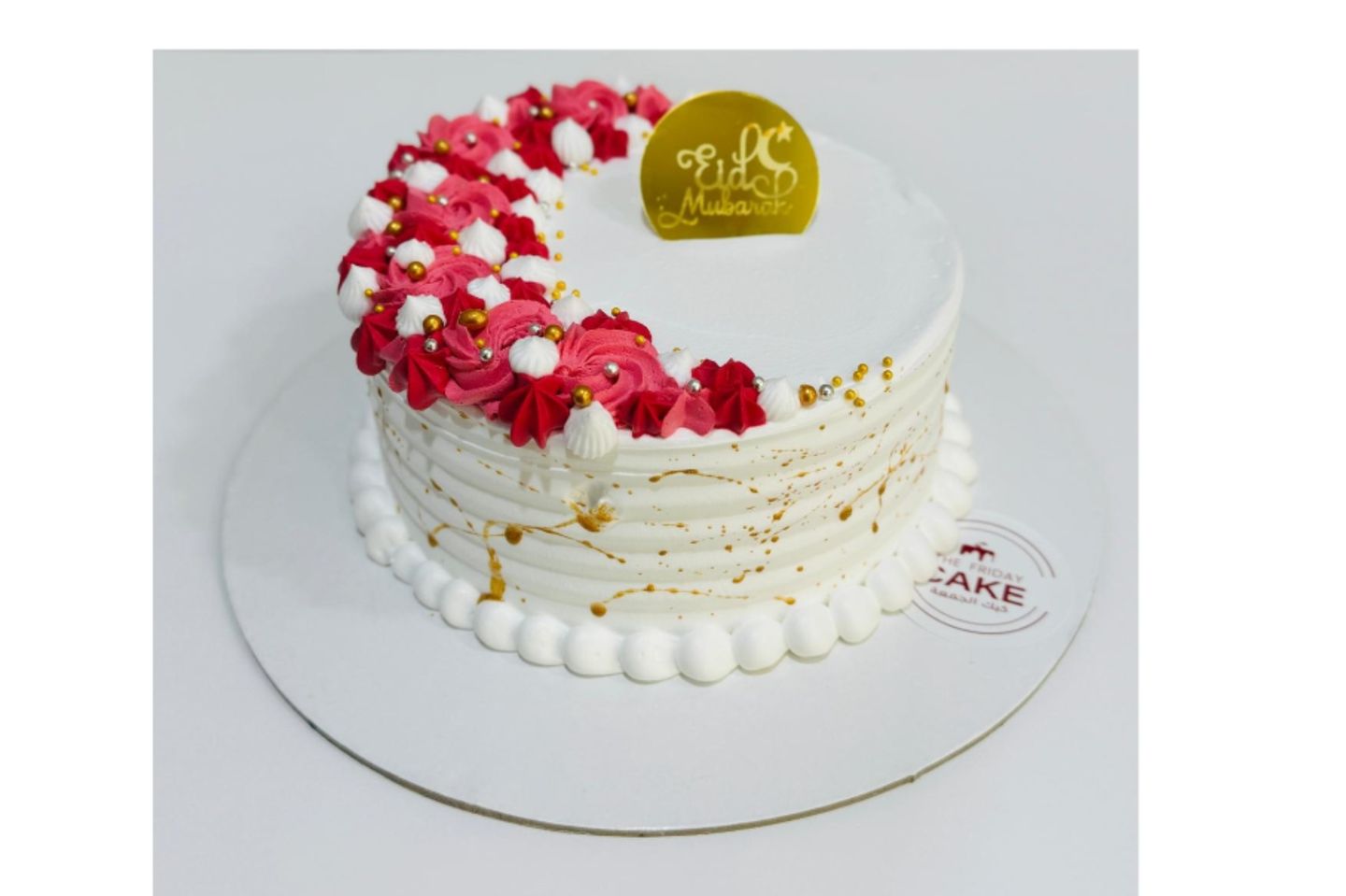 Eid Mubarak Fantastic Cake - Large