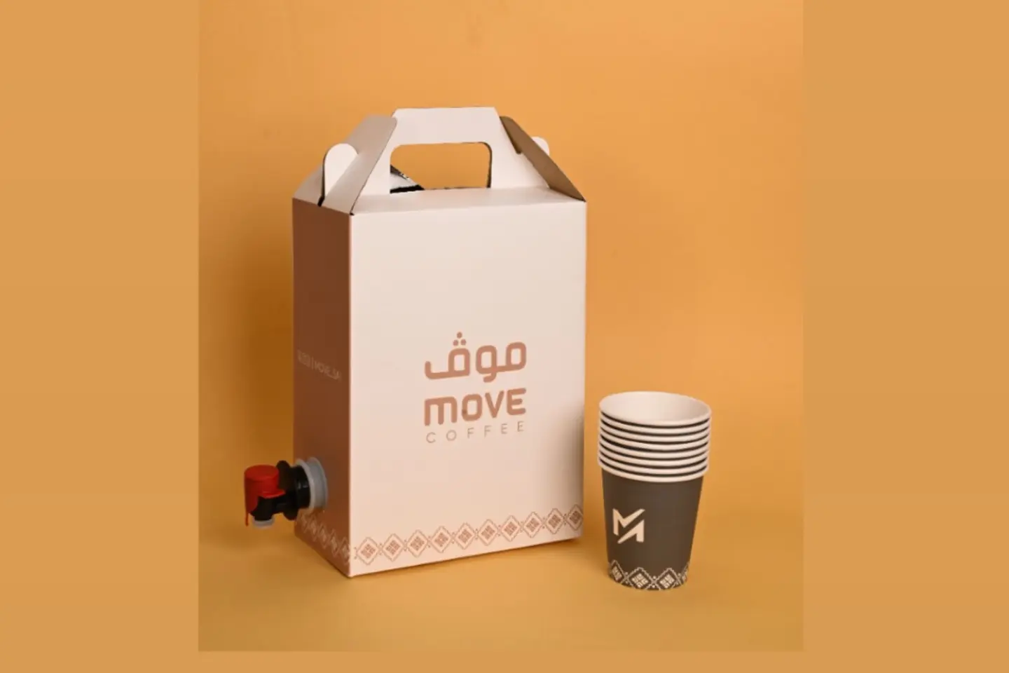 بوكس قهوة اليوم - بوكس قهوة اليوم بارد ٢ل