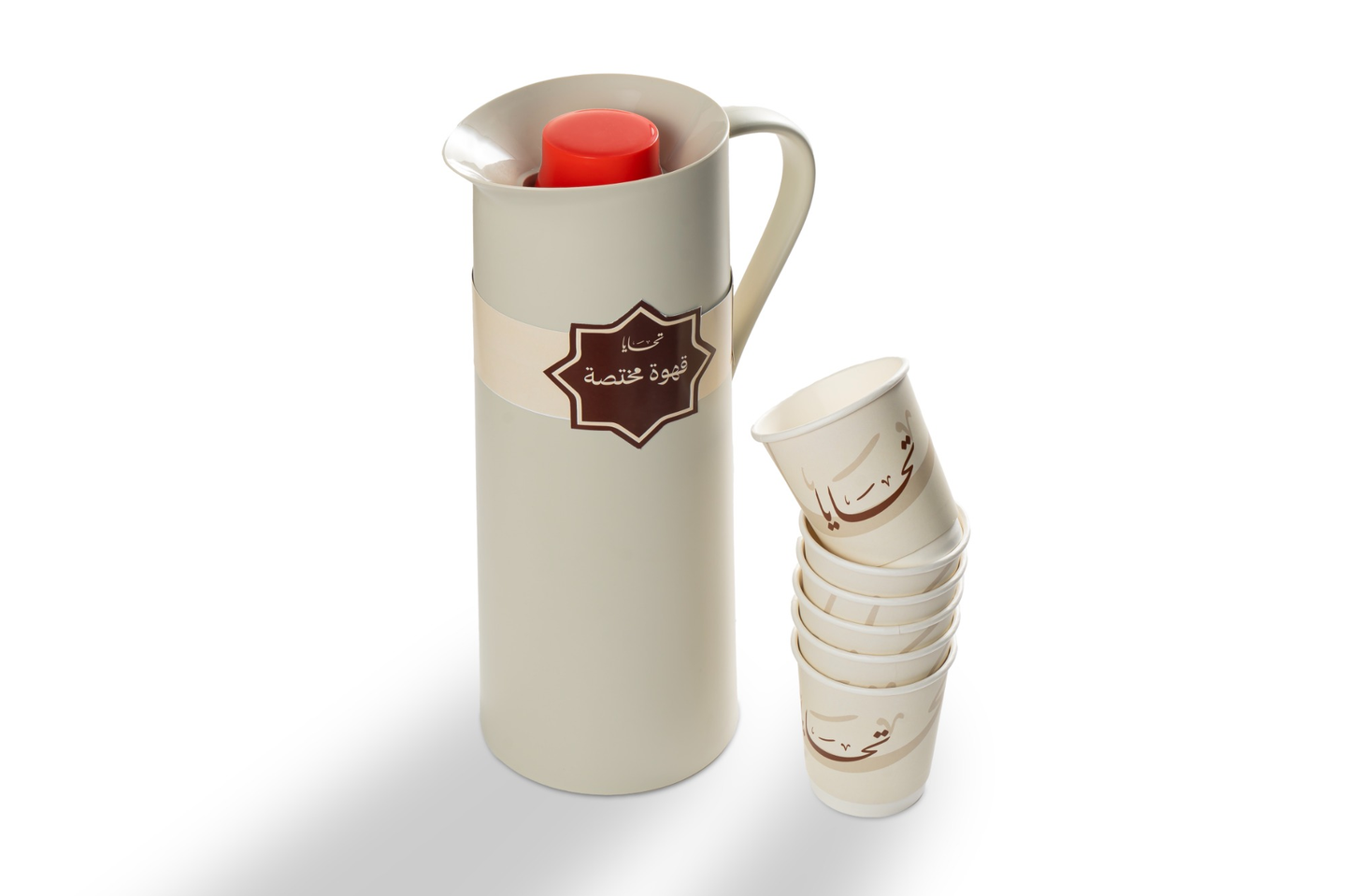 Hot Coffee Day - Ethiopian