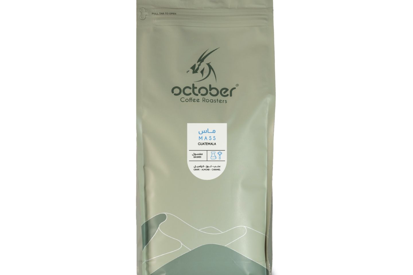 Guatemala Mass - 250g