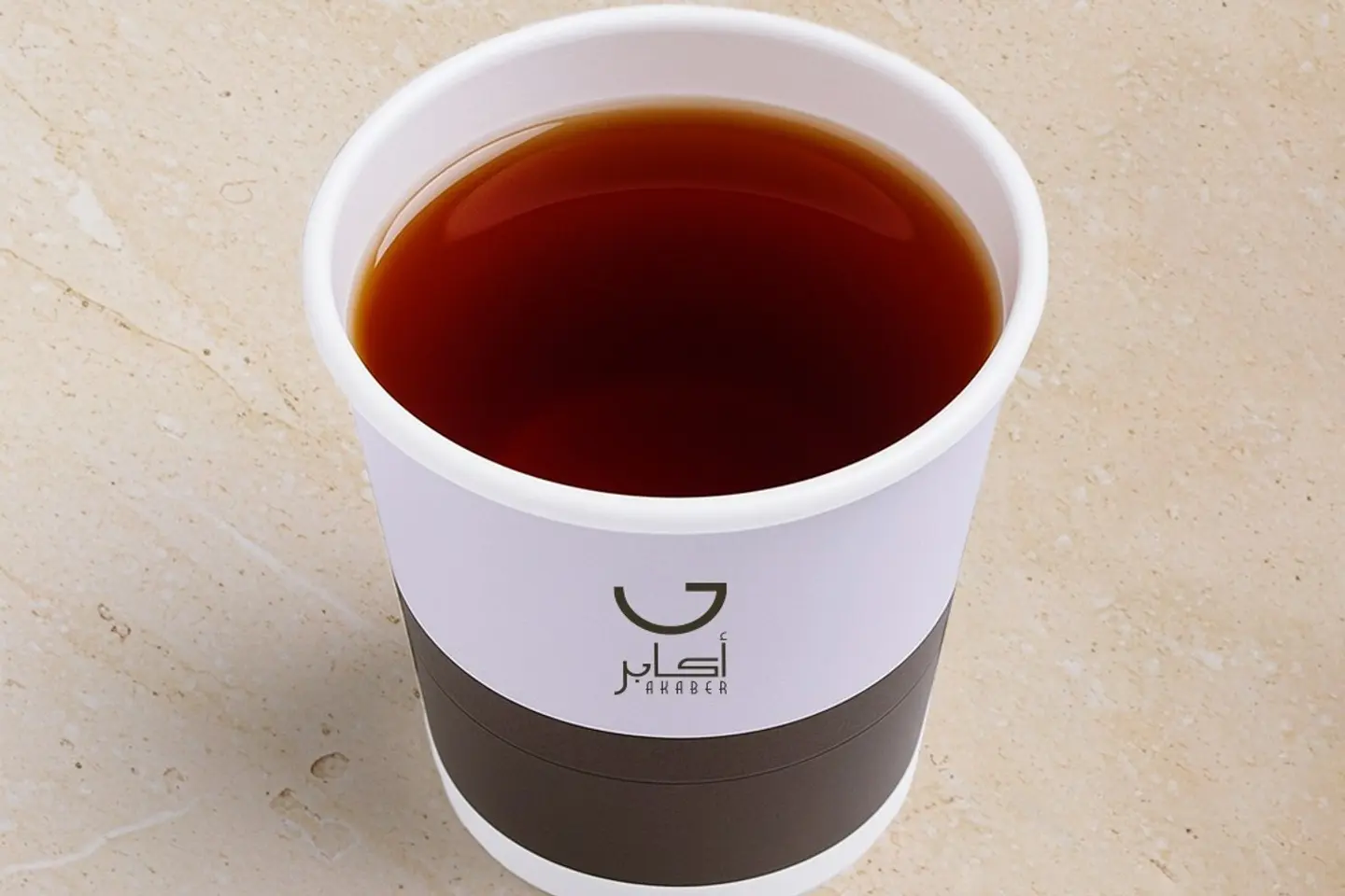 شاى اكابر - صغير