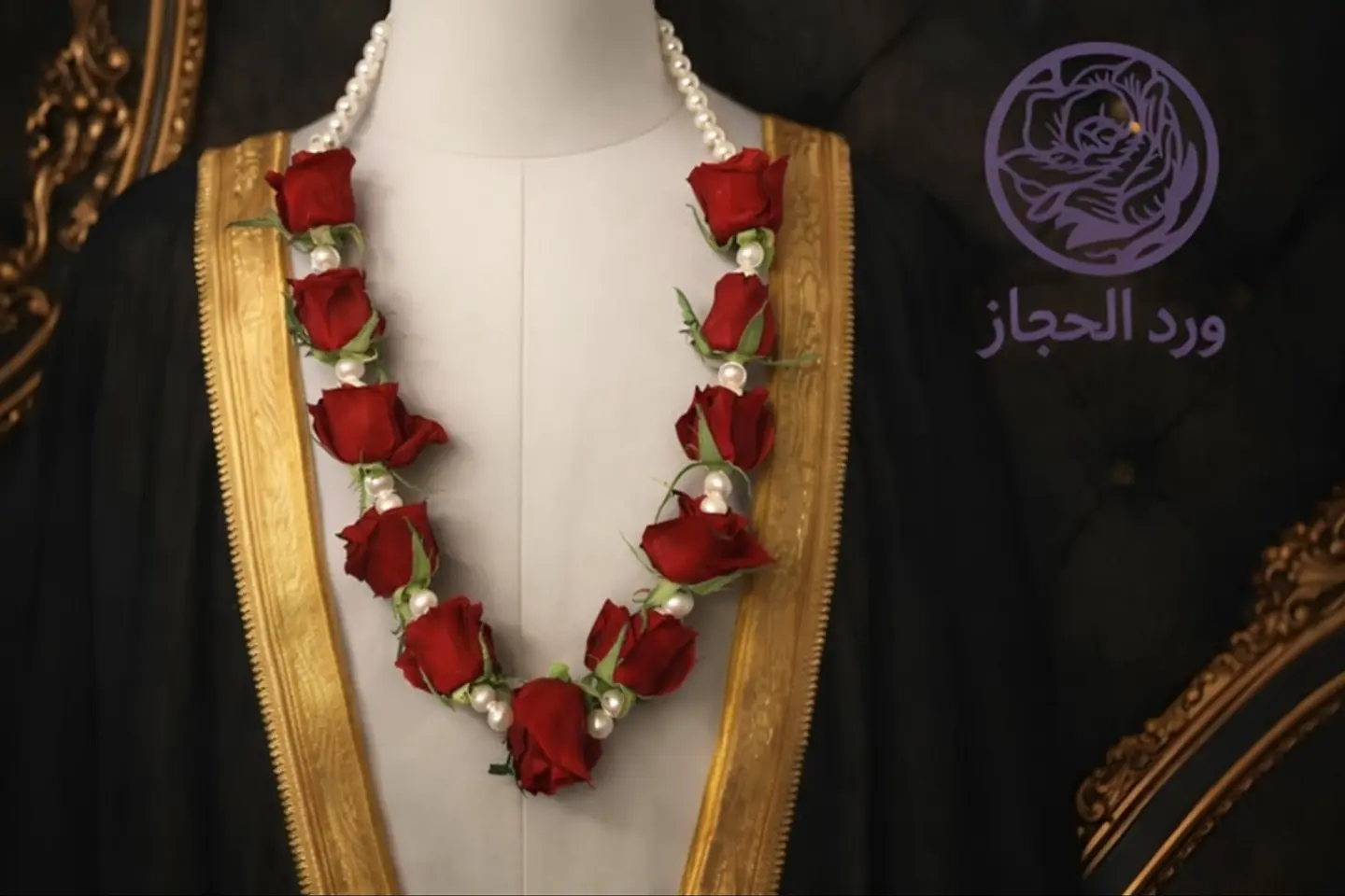 Contract   695 - Necklace   695