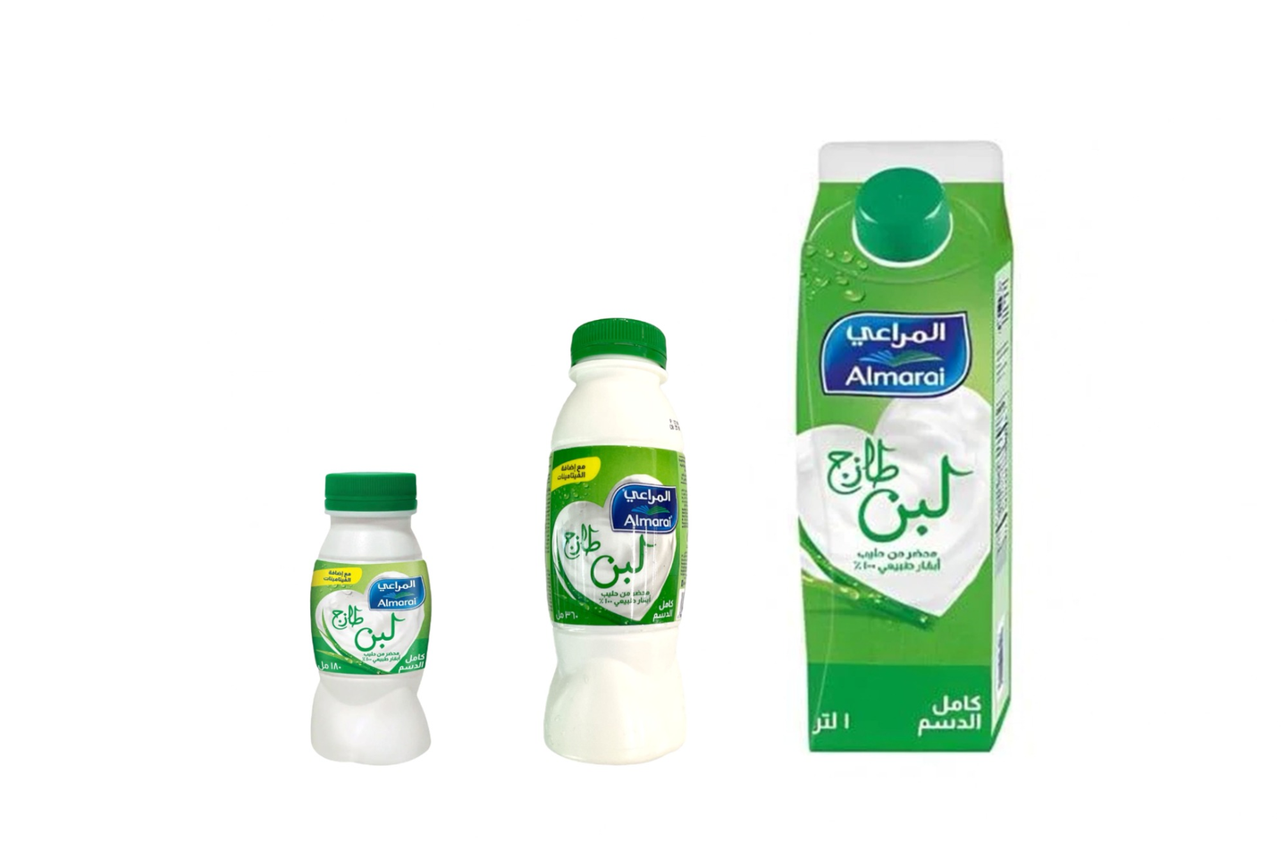 Almarai Milk - Middle