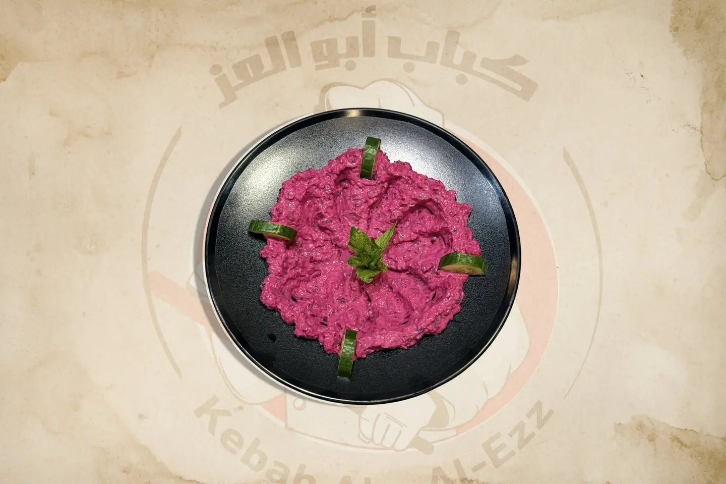 متبل شمندر - وسط