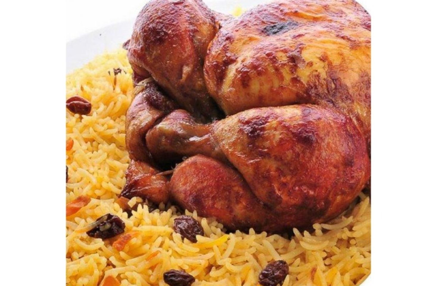 Grilled Chicken With Bukhari Rice - Half